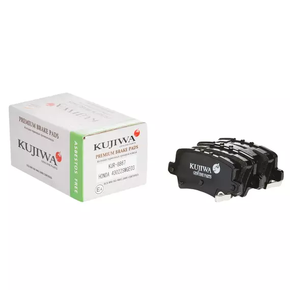 Колодки тормозные задние с пластинами KUR8867 KUJIWA 43022SMGE03 HONDA CIVIC 5D 06-; SP1570; OEM 43224SMGE01; 43022SMGE03; 43022SMGE02; 43022SMGE01; 43022SMGE00