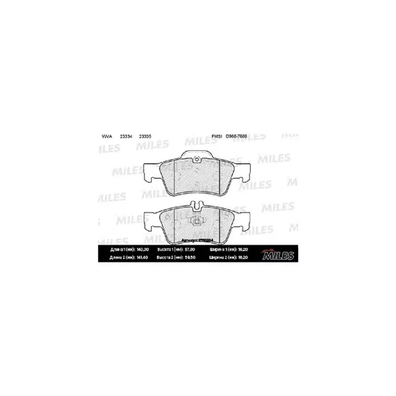 Колодки тормозные MILES E110254