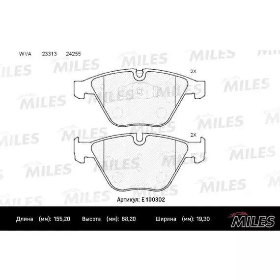 Колодки тормозные MILES E100302