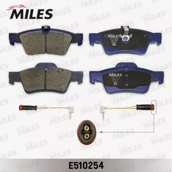 Колодки тормозные задние (Смесь CERAMIC) MERCEDES-BENZ W211/W212/W220/W221/R230 (TRW GDB1546) E510254