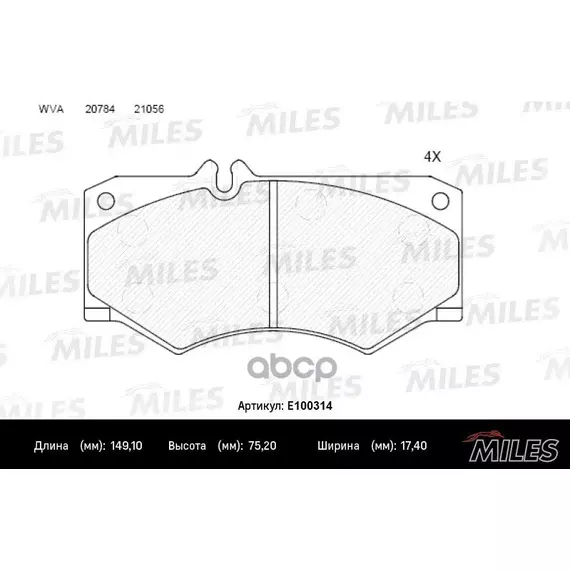 Колодки тормозные MERCEDES W460-W463/IVECO DAILY передние без датч. SemiMetallic