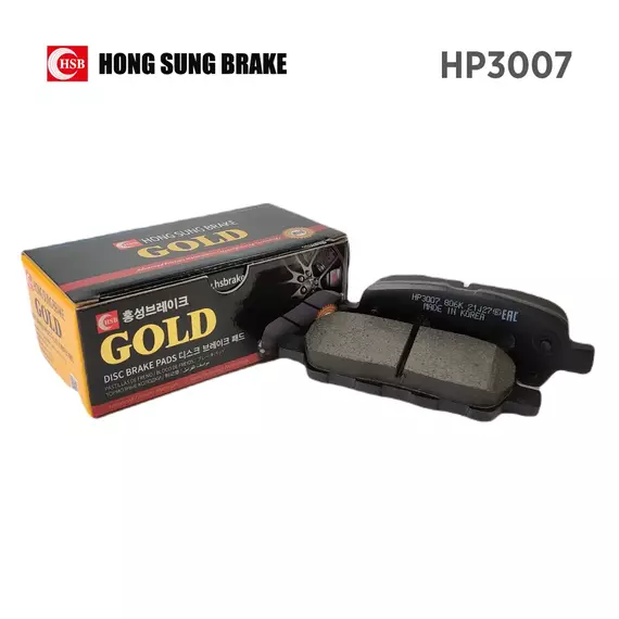 Тормозные колодки HSB HP3007 для Nissan Juke I, Murano I, Qashqai I, Teana I, II, Tiida I,X-Trail I Infiniti EX, FX, G, Renault Koleos I, Suzuki Grand Vitara III. Задняя ось. Сделано в Корее.