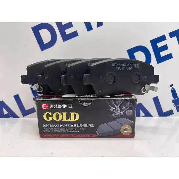 Колодки тормозные передние Renault Duster 1.6. , Largus. Nissan Almera g15, Note Рено Дастер 1,6. Лада Веста, Ларгус, Ниссан Альмера G15 , Ноут Микра.