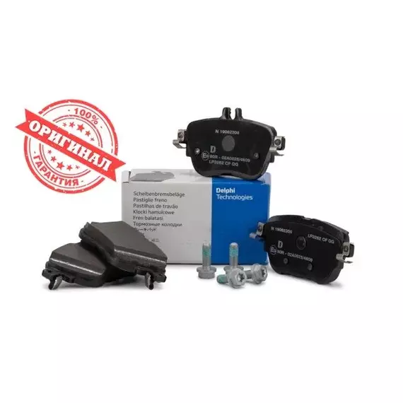 Колодки тормозные DELPHI LP3262