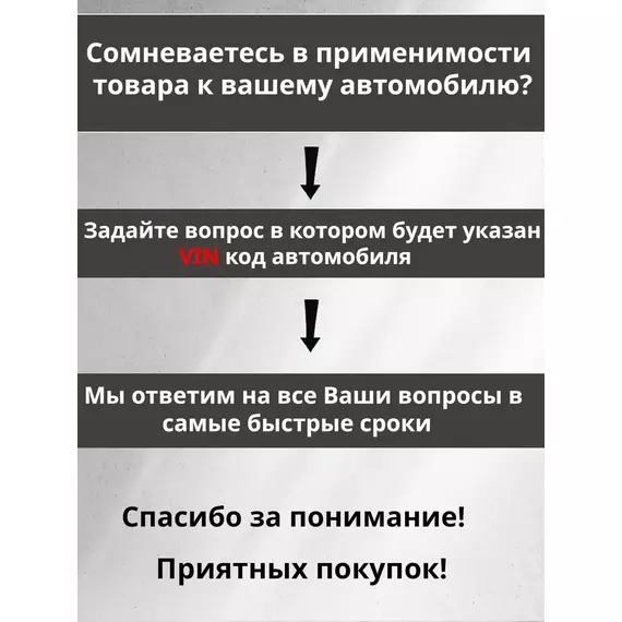 Колодки тормозные дисковые задние RENAULT Espace 2015-, Grand 2016-, Megane 2015-, Scenic 2016-, Talisman 2015-
