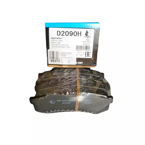 Колодки Тормозные Задние Антискрипной Пластиной KASHIYAMA D2090H