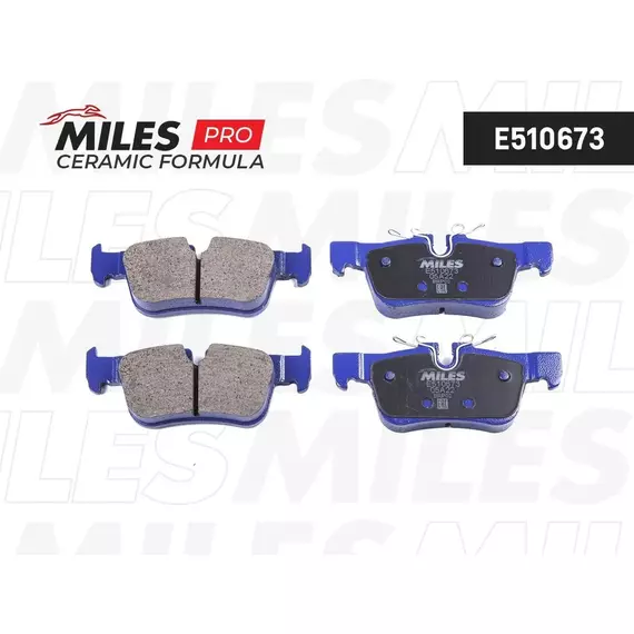 Колодки тормозные для BMW 2 F45 14-/X1 F48 15- задние Ceramic