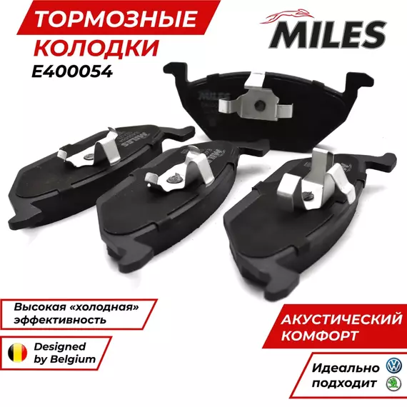 Тормозные колодки Шкода Фабия 2, 1, 3 Передние Шкода Рапид Фольксаген Джетта Гольф Поло OEM 6R0698151A