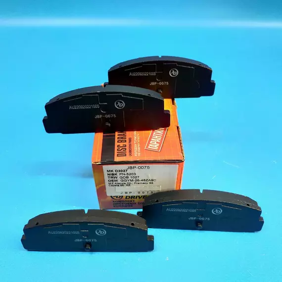 Колодки тормозные задние Mazda 323, Mazda 626 ,Mazda 6,