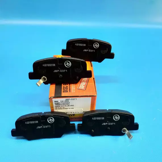 Колодки тормозные задние Mazda 6, Mitsubishi Outlander, Mitsubishi ASX.