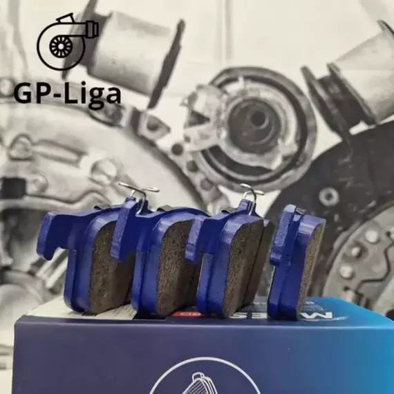 Колодки задние КЕРАМИКА для VW GOLF VII 2012-, PASSAT 2014-, AUDI A3 2013-, Q2 2016-, TT 2014- / Miles E510524