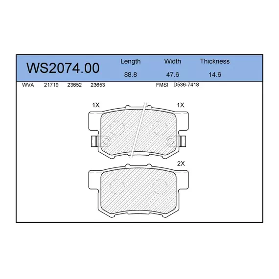 Колодки тормозные Jeenice WS207400