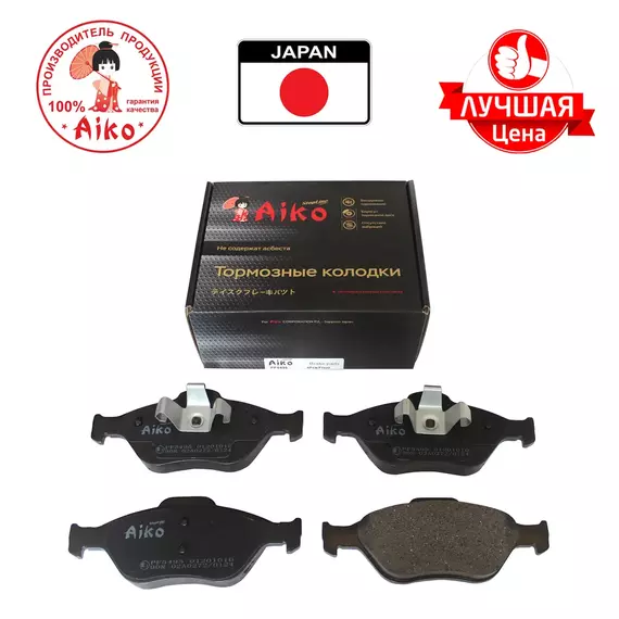 Тормозные колодки передние FORD Fiesta, Fusion, MAZDA 2, Demio (2000-2007) Aiko PF-5495