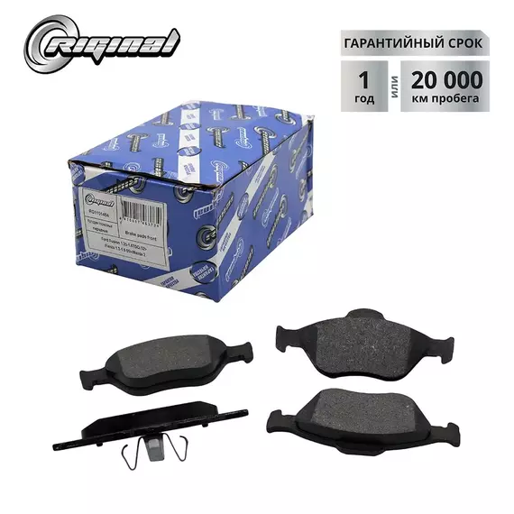 Колодки тормозные Riginal RG1101464 Передние