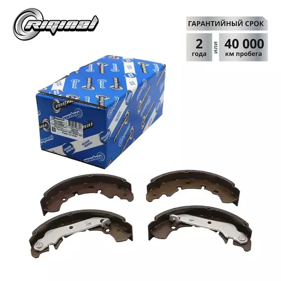 Колодки тормозные Riginal RG1236882 Задние