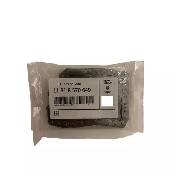Цепь ГРМ BMW 11318570649 X6 F16/F86 2014-2020 (3.0 ДИЗЕЛЬ N57Z, АКПП) - BMW арт. 11318570649