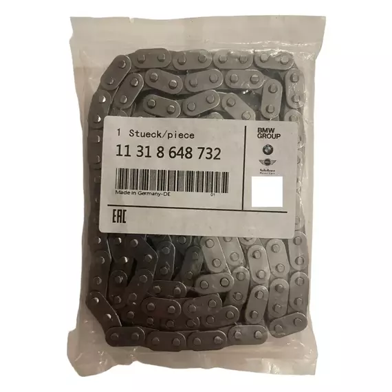 Цепь ГРМ BMW 11318648732 X1 E84 2009-2015 (2.0 БЕНЗИН N20, АКПП) - BMW арт. 11318648732