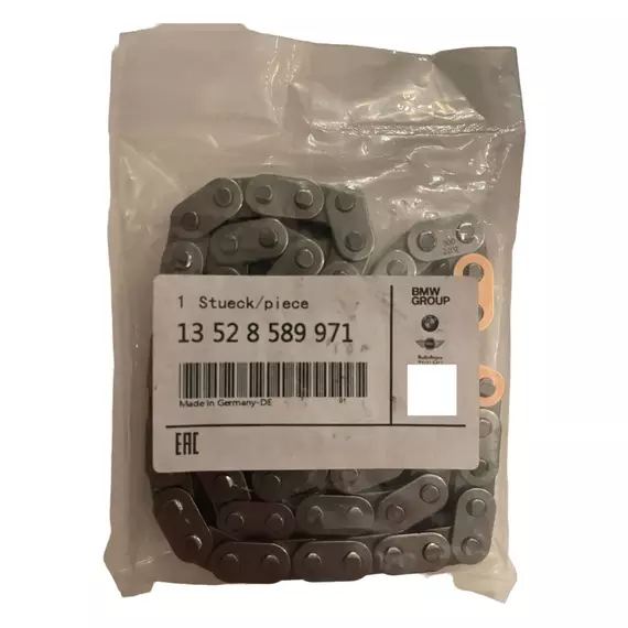 Цепь ГРМ BMW 13528589971 X1 E84 2009-2015 2.0 ДИЗЕЛЬ N47N АКПП - BMW арт. 13528589971