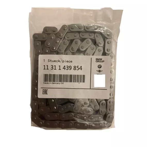 Цепь ГРМ BMW 11311439854 X1 E84 2009-2015 (2.0 БЕНЗИН N46N, АКПП) - BMW арт. 11311439854