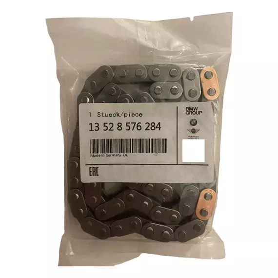 Цепь ГРМ BMW 13528576284 X1 F48 2014> (2.0 ДИЗЕЛЬ B47, АКПП) - BMW арт. 13528576284