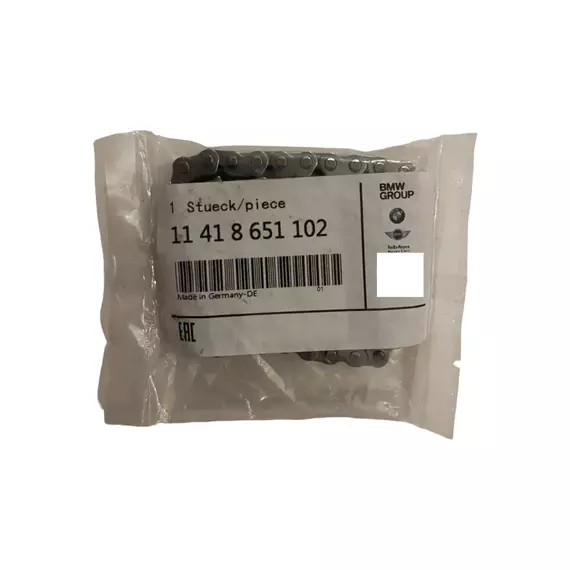 Цепь ГРМ BMW 11418651102 X1 E84 2009-2015 (2.0 БЕНЗИН N20, АКПП) - BMW арт. 11418651102