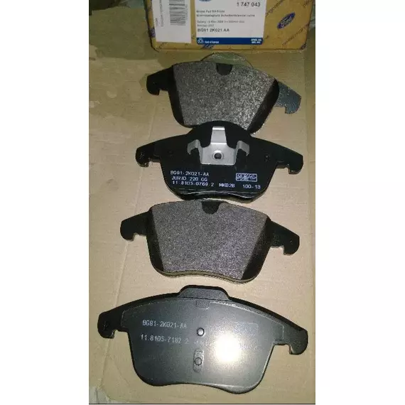 Колодки тормозные Ford ShatR1-|FO|-1747043///1