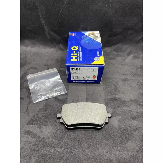 Колодки тормозные Sangsin Brake SP4439 Задние
