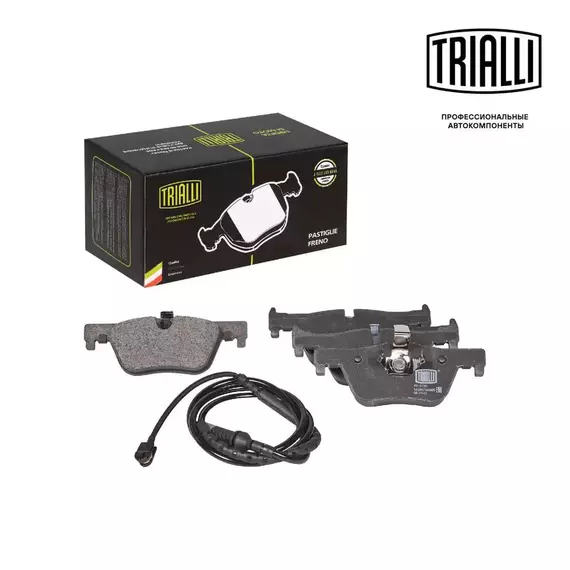 Колодки тормозные для автомобилей BMW 1 F20 11 /3 F30 11 дисковые задние в комплекте с датчиком TRIALLI PF 4139
