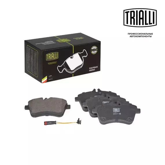 Колодки тормозные для автомобилей Mercedes A (W169) (04 ) 2.0i/2.0D дисковые передние (в комплекте с датчиком) TRIALLI PF 4158