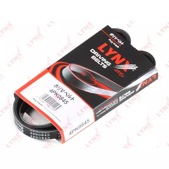 Ремень поликлиновый LYNXauto 4PK0845 - LYNXauto арт. 4PK0845