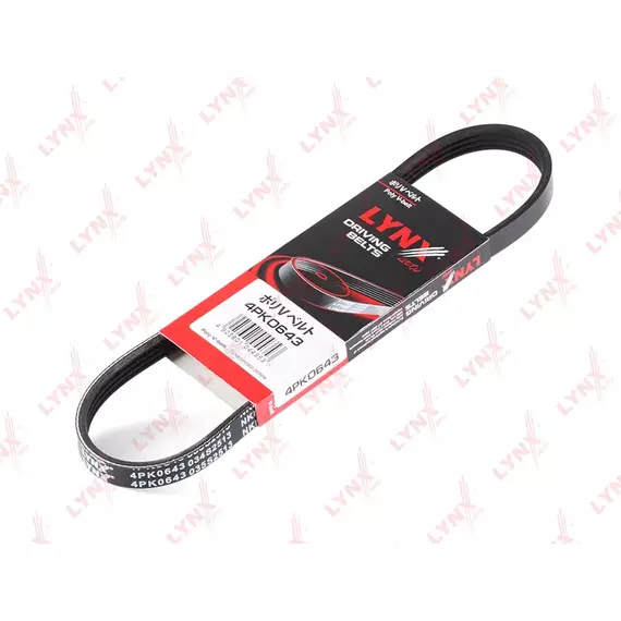 Ремень поликлиновый LYNXauto 4PK0643 - LYNXauto арт. 4PK0643