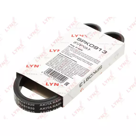 Ремень поликлиновой LYNXauto 5PK0913 - LYNXauto арт. 5PK0913