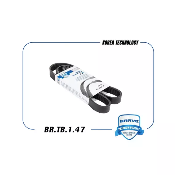 Ремень поликлиновый 6PK1030SF Brave Ford Focus III, C-Max, Fiesta, Fusion