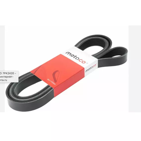 Ремень приводной и ГРМ 7PK2415 - METACO арт. 7PK2415