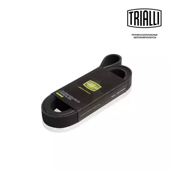 Ремень приводной для автомобилей КамАЗ (дв. Cummins 4BT/6BT) (8PK1420) TRIALLI