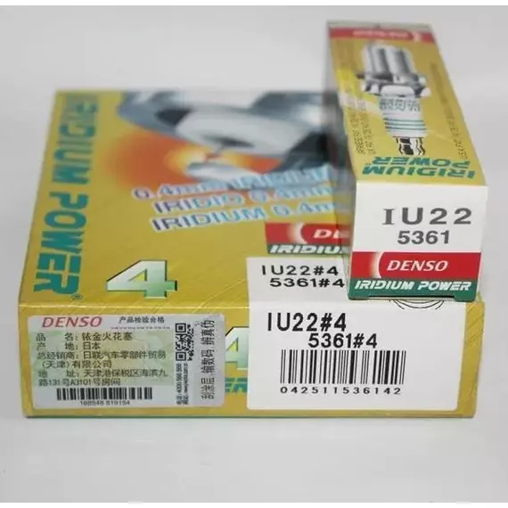 Свеча Зажигания DENSO IU22
