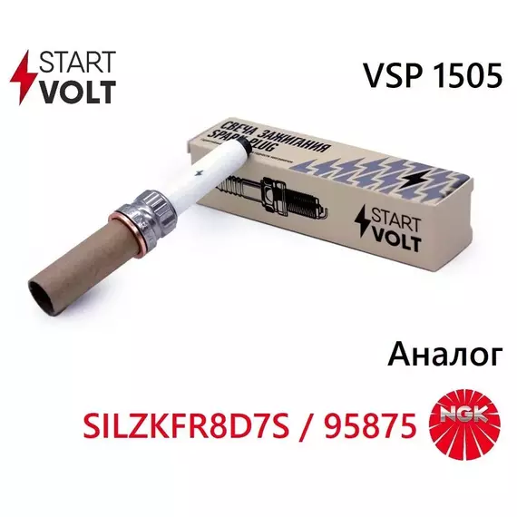 Свеча зажигания иридий, 1 шт. STARTVOLT Iridium Platinum VSP 1505 (аналог MERCEDES A 270 159 06 00 и NGK SILZKFR8D7S / 95875) для A-Class (W176), B-Class (W246), C-Class (W204, W205), CLA (C117), E-Class (W212), GLA (X156), S-Class (W222), SLC (R172)