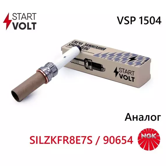 Свеча зажигания иридий, 1 шт. STARTVOLT VSP 1504 (аналог MB A 270 159 07 00 / NGK SILZKFR8E7S / 90654) для MERCEDES A-Class (W176), B-Class (W246), C-Class (W205), E-Class (W212, W213), CLA (X117), GLA (X156), GLC (X253), GLK (X204), SLK (R172)