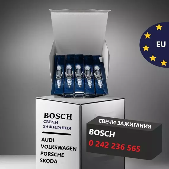 Свеча зажигания 0 242 236 565