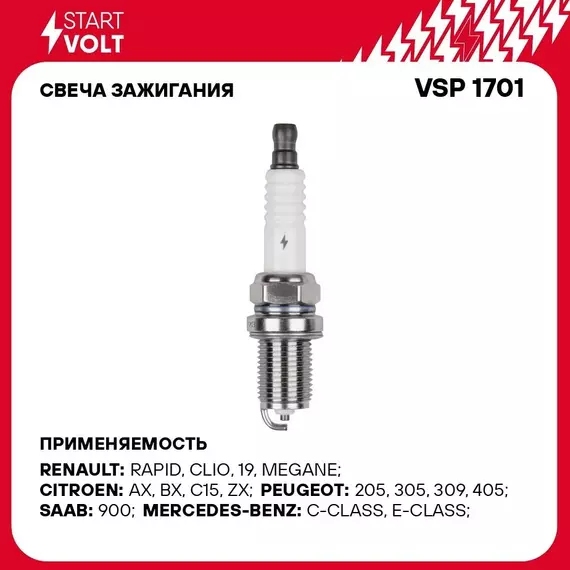 Свеча зажигания для автомобилей SsangYong Rexton (02 ) 2.3i/3.2i STARTVOLT VSP 1701