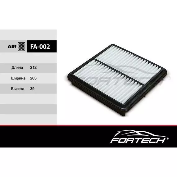 Фильтр воздушный Fortech FA-002 Шевроле Ланос 1,5 л, ЗАЗ Шанс 1,3л