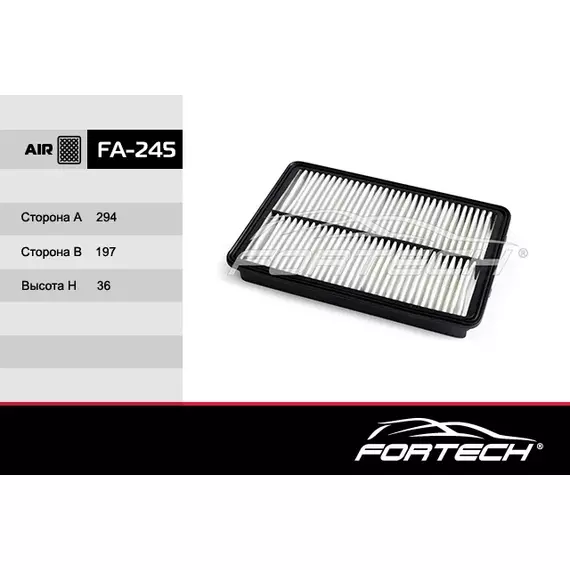Фильтр воздушный Hyundai Santa Fe (DM) 12-19; Kia Sorento (XM) 12-15 2.0, 2.2 CRDI Fortech