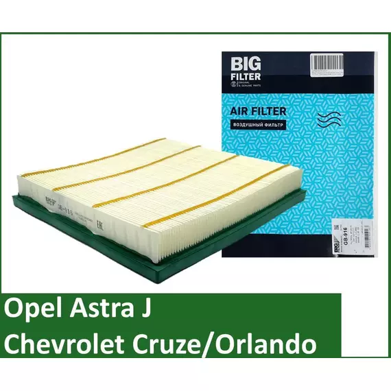 Фильтр воздушный BIG FILTER GB-916 для OPEL Astra J; Chevrolet Cruze, Orlando аналог MANN FILTER C 26106 опель астра j шевроле круз орландо