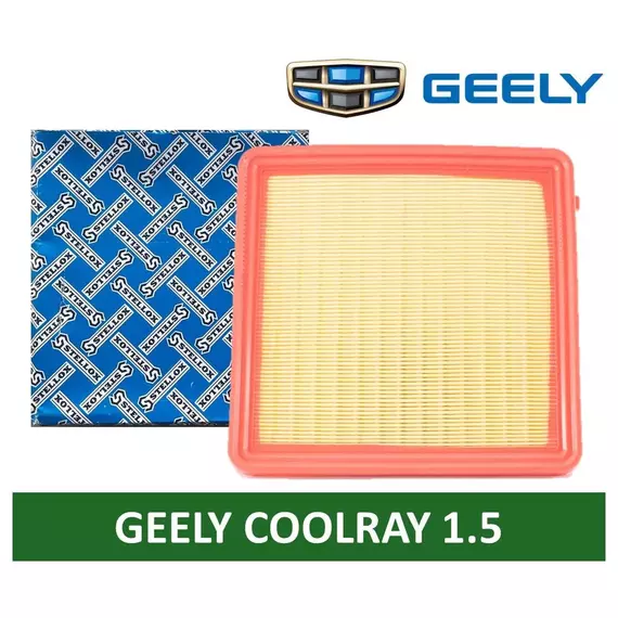 Воздушный фильтр Stellox ( Germany ) 7102054SX для Geely Coolray SX11 (08.2018 - н.в.) / двигатель - 1.5 (150 л.с.) / OE - 2032040500