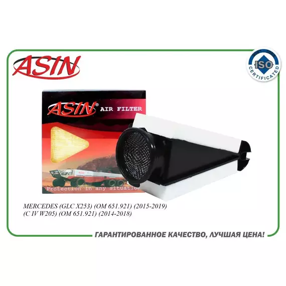 Фильтр воздушный A6510940100 ASIN.FA2449 для MERCEDES (GLC X253) (C IV W205)