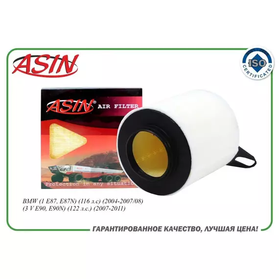 Фильтр воздушный 13717524412 ASIN.FA2424 для BMW (1 E87, E87N) (2004-2007 08) (3 V E90, E90N)