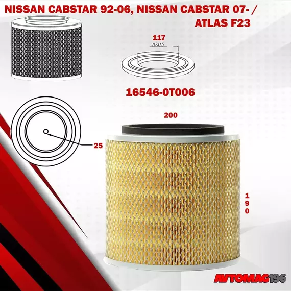 Фильтр воздушный NISSAN CABSTAR 92-06, NISSAN CABSTAR 07- , NISSAN ATLAS F23 92-07,фильтр воздушный ниссан атлас / 16546-0T006