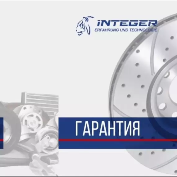 Фильтр воздушный для автомобилей Hyundai iX35 Sportage Хундай Спортейдж SL i40 ор. 281132S000 INTEGER AF1033