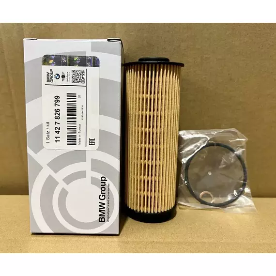 Фильтр масляный BMW 5(G30) X3(G01) X5(G05) 16- (11427826799)