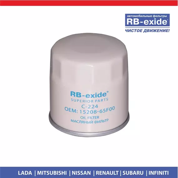 Фильтр масляный RB-exide C-224 Hyundai Renault Nissan Infiniti Subaru Mitsubishi 